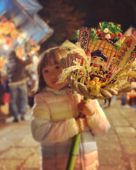 酉の市 と 十日戎