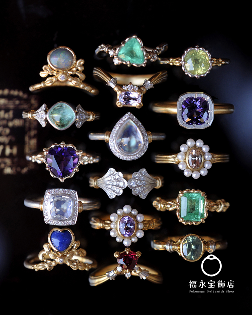 2026年1月　イベントのお知らせ