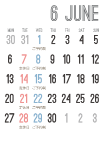 1606トップページ４段カレンダー2016