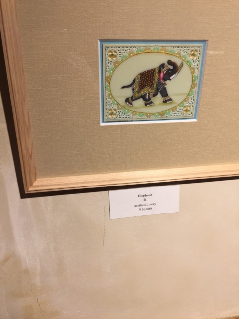 アリさんの細密画（ミニアチュール）