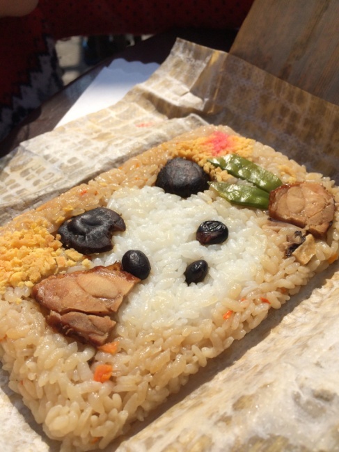 3/25（日）18時までです！