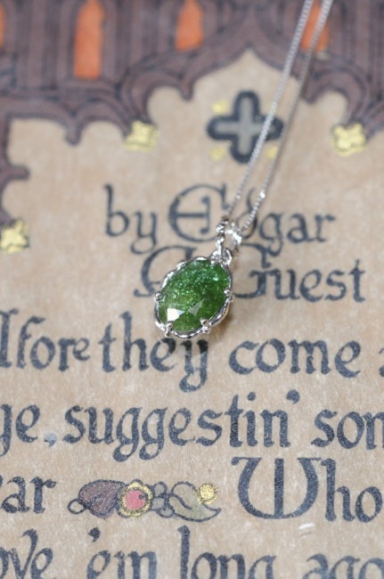 クロムトルマリン