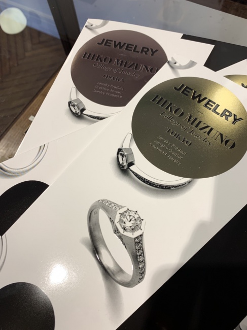 パンフレットの表紙