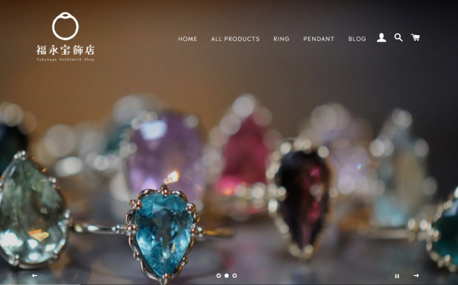 Online Store　始まります！　そして今日は18時までです。