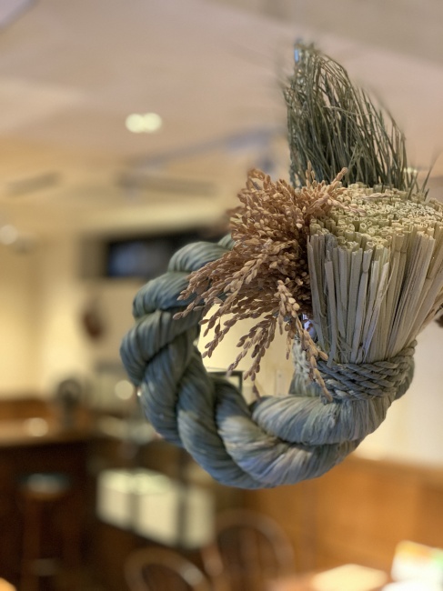 本年もどうぞよろしくお願いいたします