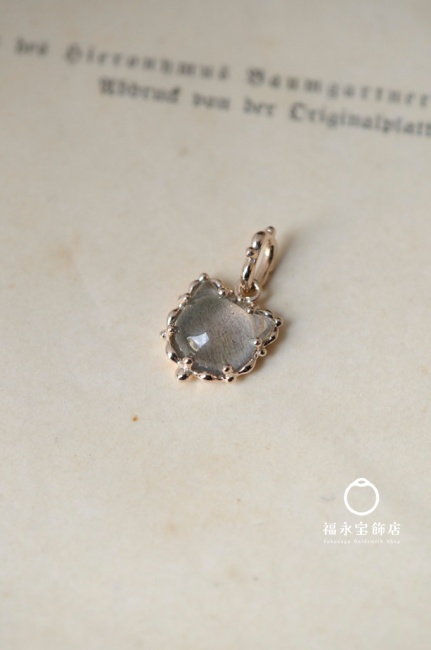 10/27は15時までの営業です とオーダーメイド