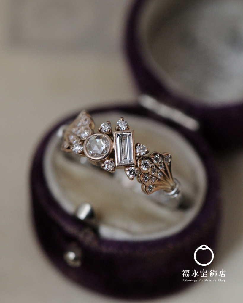 リメイクリング